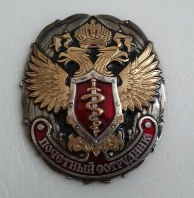 ПС 1ав.jpg