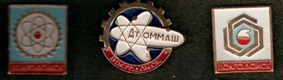 волгодонск1.jpg