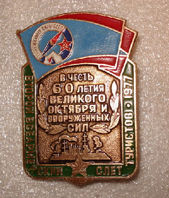 DSC05257.jpg