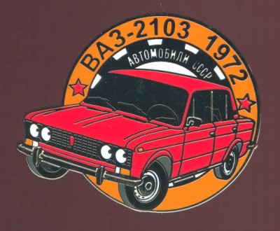 VAZ2103-av_max.jpg