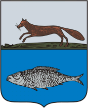 Coat_of_Arms_of_Bugulma_(1782).gif