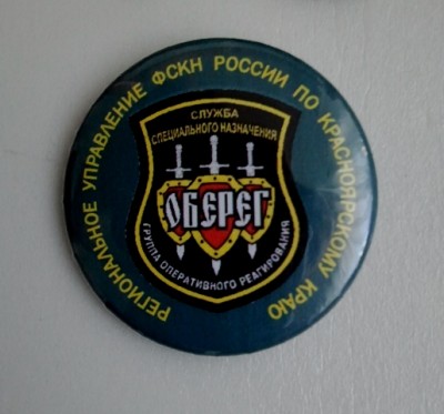 НК-4.jpg