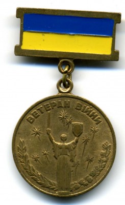 img Фалера166.jpg