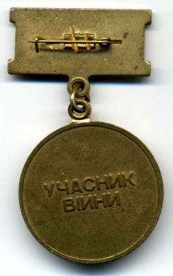 img Фалера169.jpg