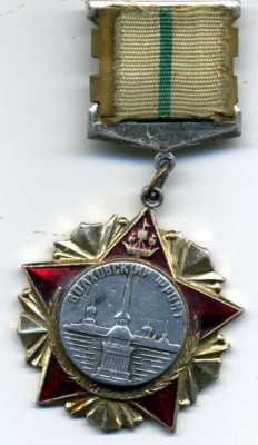 img Фалера440.jpg