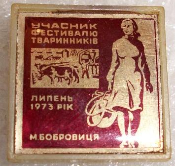 Изображение 117.jpg