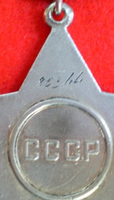 2012-11-27_195417.jpg