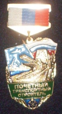 птрстр.jpg
