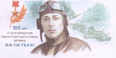 .jpg (103.02 КБ) 4833 просмотра .jpg