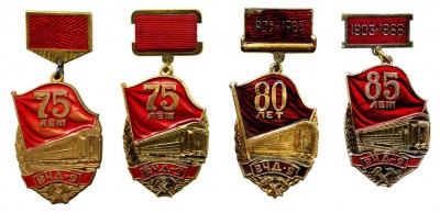 вчд-9.jpg