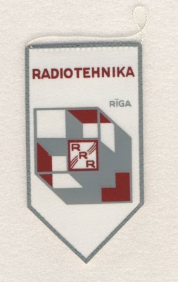 ПО Радиотехника. г.Рига..jpg