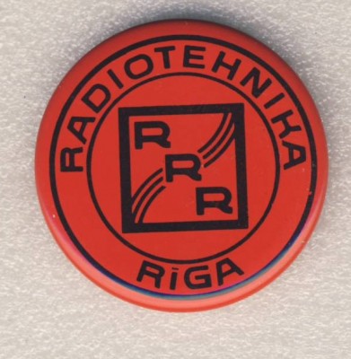 ПО Радиотехника. г.Рига..jpg