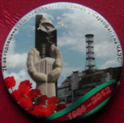 DSC00009.jpg