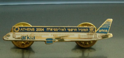 PICT0011.JPG