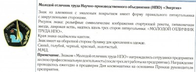 Копия (2) Untitled-Scanned-01.jpg