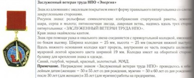 Копия (2) Untitled-Scanned-02.jpg