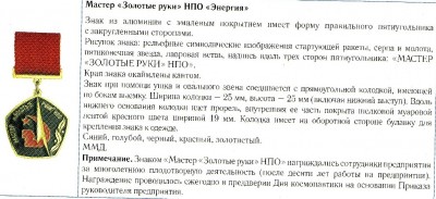 Копия Untitled-Scanned-01.jpg