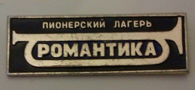 IMAG2062-1.jpg