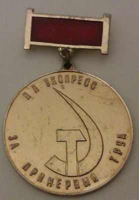 IMAG2076-1.jpg