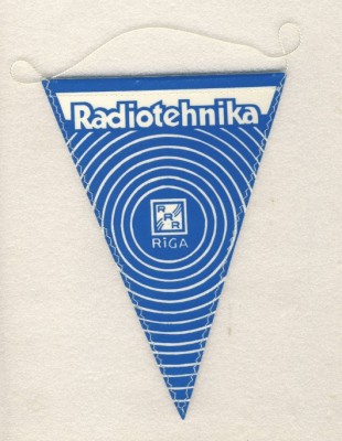 ПО Радиотехника. г.Рига.jpg