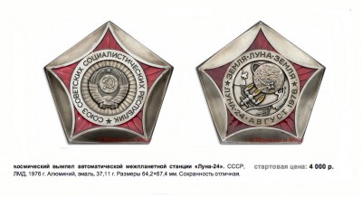 мим 79-491-ф.jpg