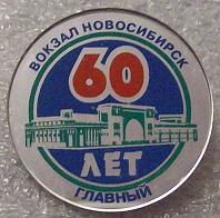 Изображение 511.jpg