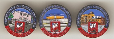 Москва.jpg