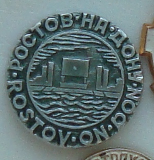 DSC04166.JPG