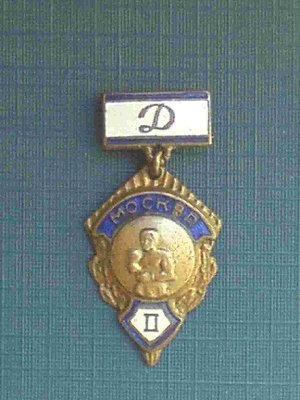 .+ Укр. 007.jpg1.jpg