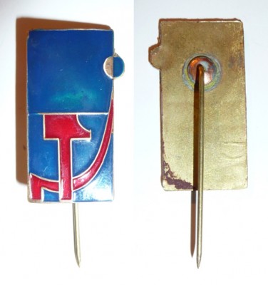 Символика с Луной ли.jpg