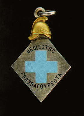 r3_7_4a_badges.gif