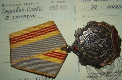 Без имени-2.jpg