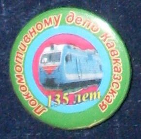 депоквк2.jpg