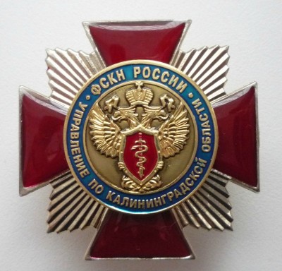 2842866424.jpg