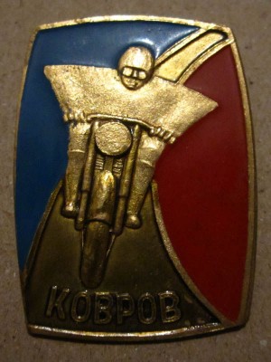 3.5x5cm.jpg