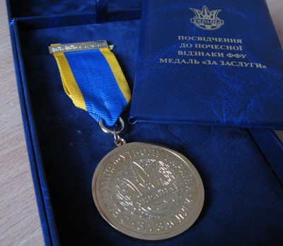 medal1.jpg