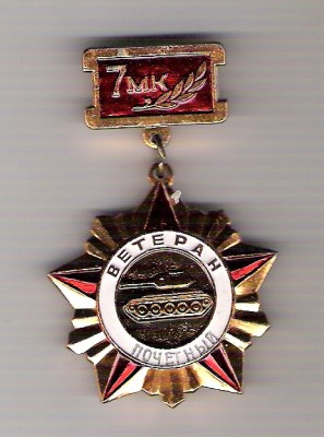 002 (463x623).jpg