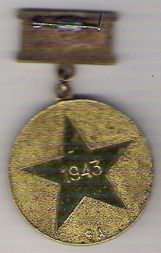 В-1 рев.jpg