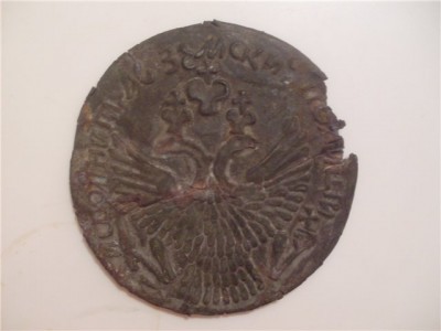 Исполнитель земской полиции.jpg