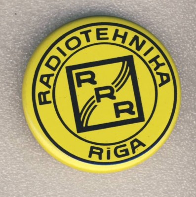 ПО Радиотехника. г.Рига....jpg