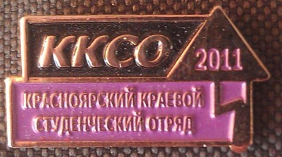 IMAG0041.jpg