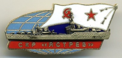 Супер-new-062.jpg