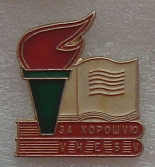 DSC04680.JPG