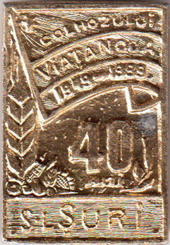 skan01.jpg