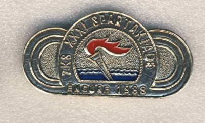 31 спартакиада рыбколхозов Латвийской ССР. Энгуре-88.jpg