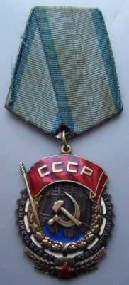 78173.JPG