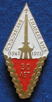 PC122726m.JPG