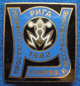 PC122727m.JPG