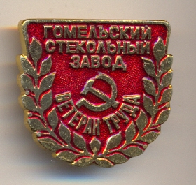 сканирование0032.jpg