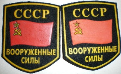 0_a0642_3ccbb785_L.jpg